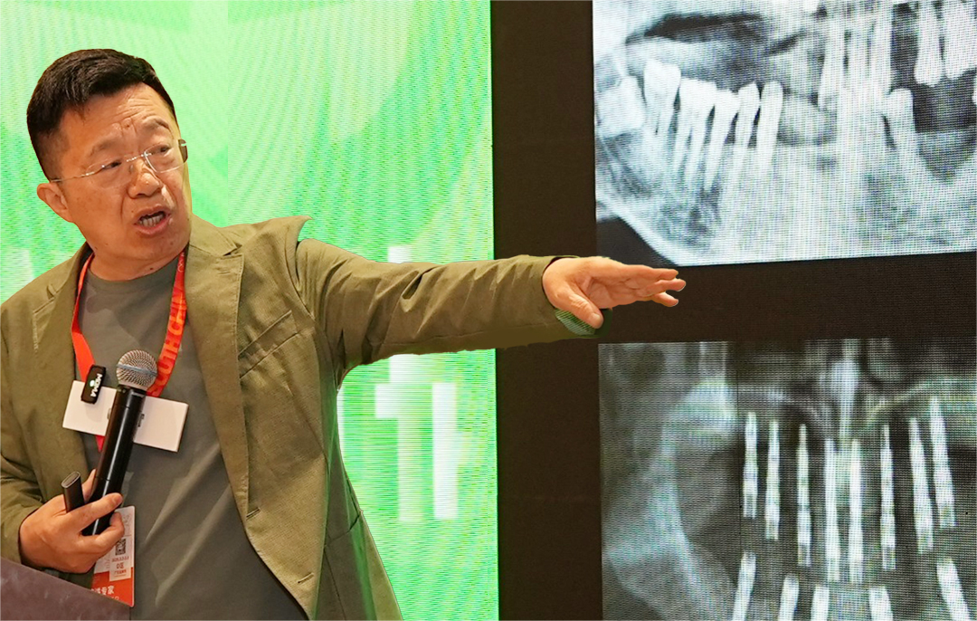 空军军医大学口腔医院 宋应亮教授