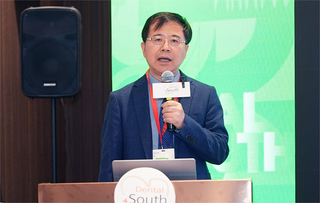 中山大学孙逸仙纪念医院口腔科 杨朝晖教授