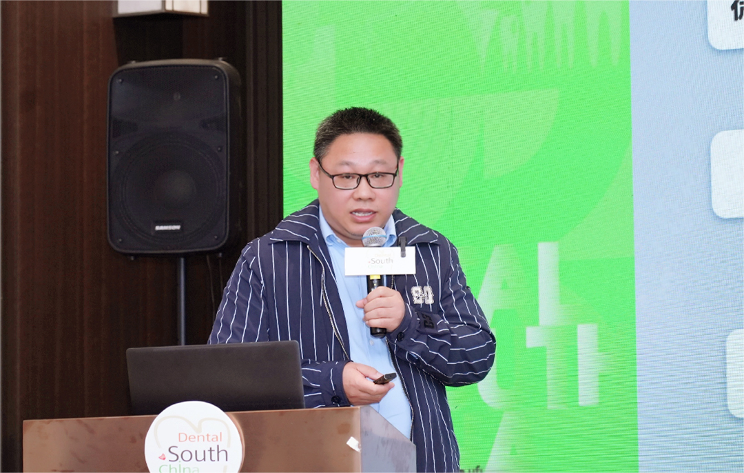 广州曙光美云口腔医院医疗院长 刘国辉