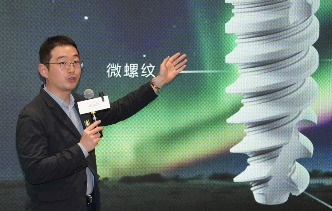 盈纬达集团ABT产品经理 王强