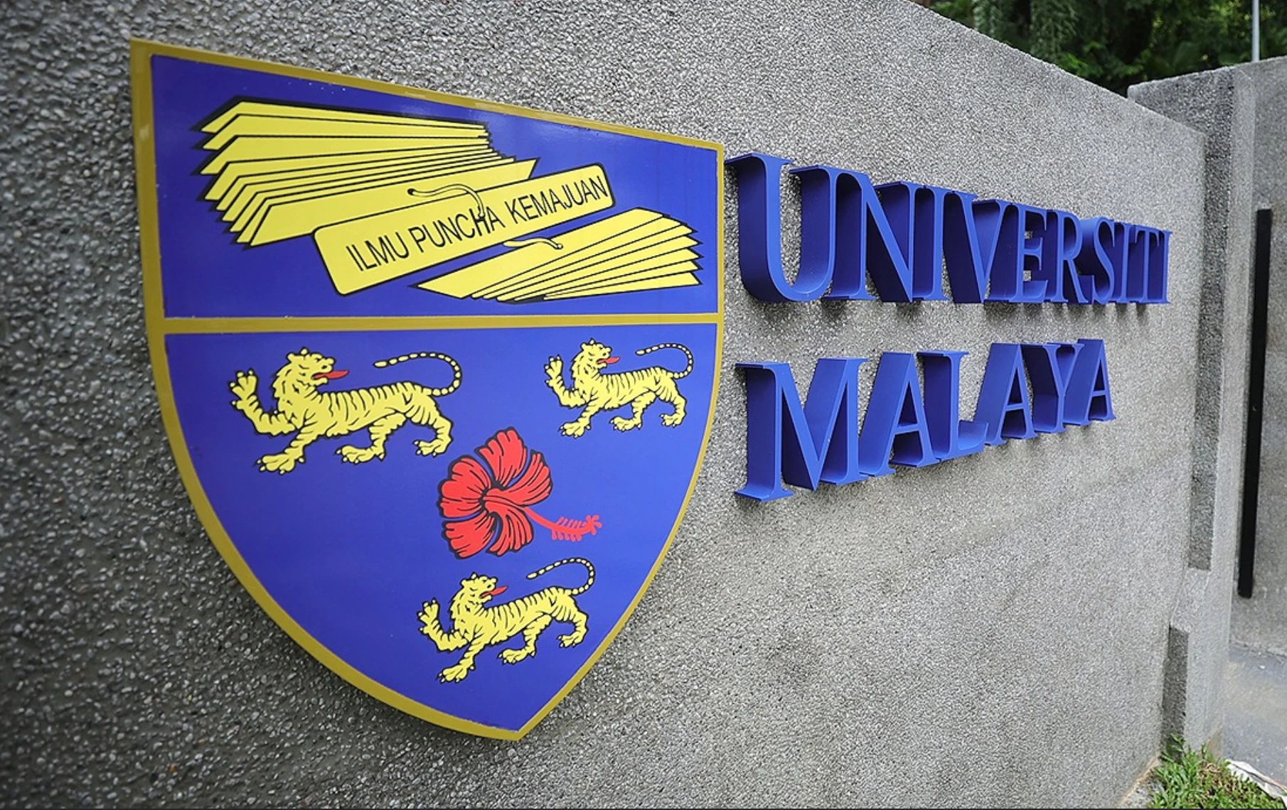 图源：马来西亚国家通讯社Bernama