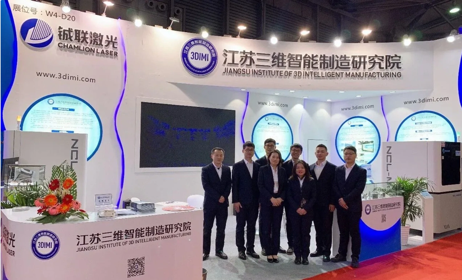 铖联科技在展会现场