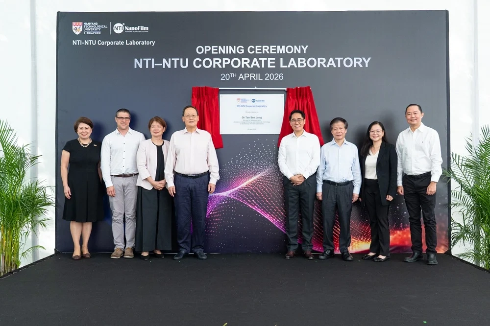 图源：新加坡南洋理工大学
