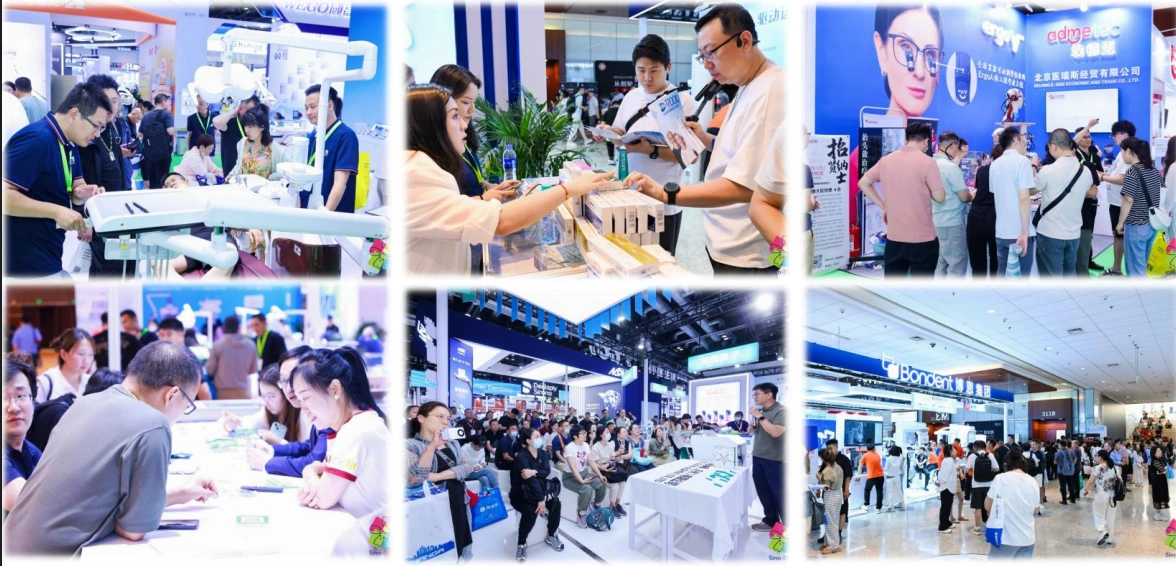 2025年展会现场