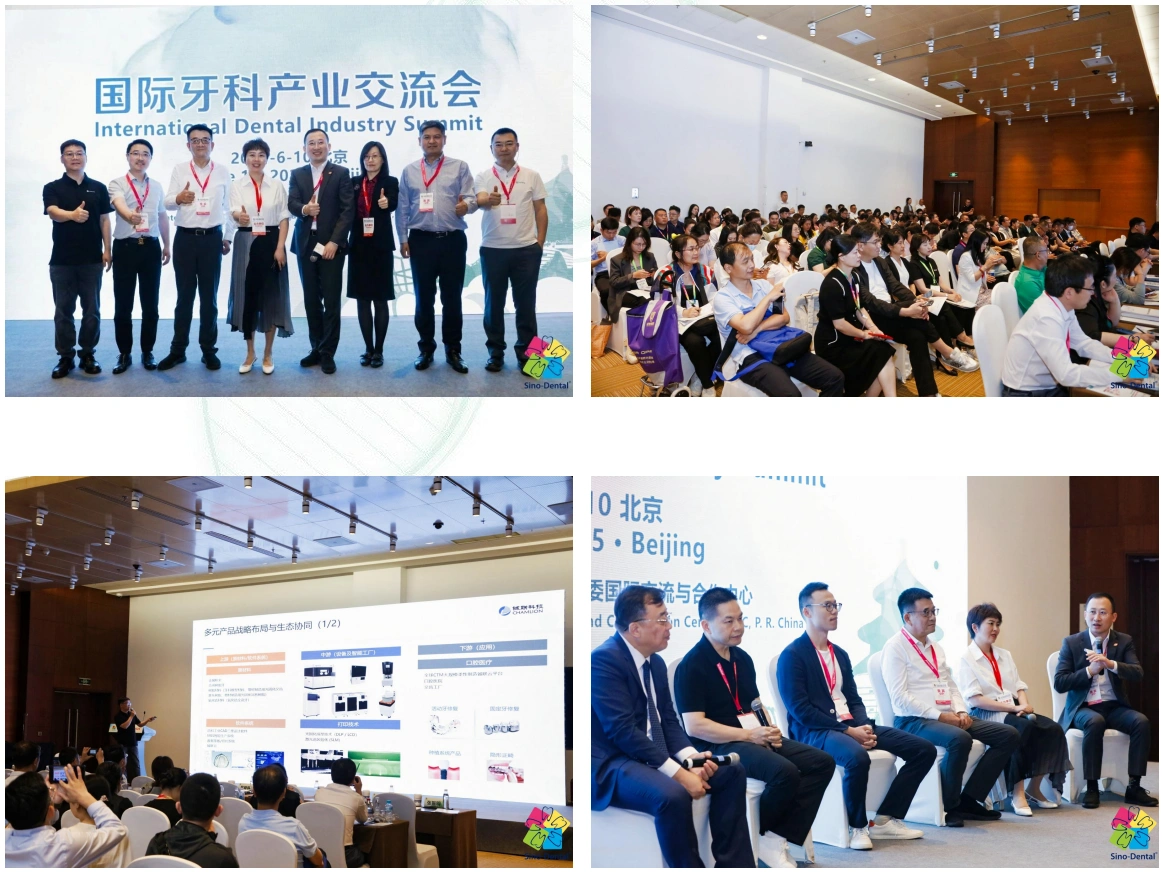 2025年展会活动现场