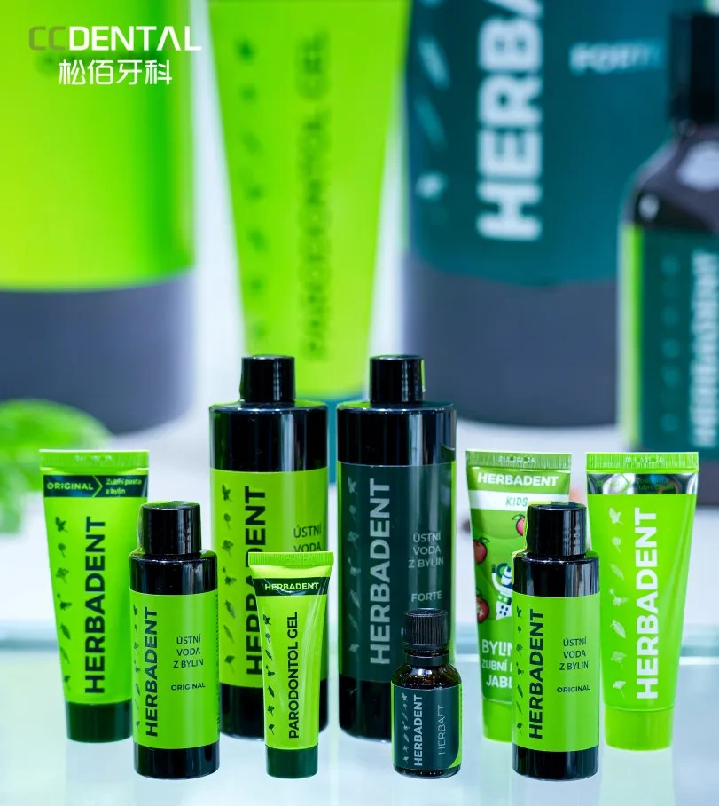 HERBADENT口腔护理系列产品