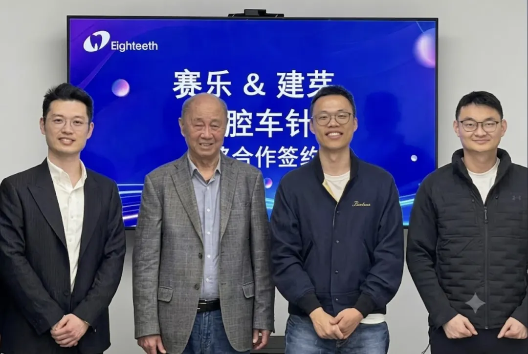 图源：波士顿华人投资俱乐部