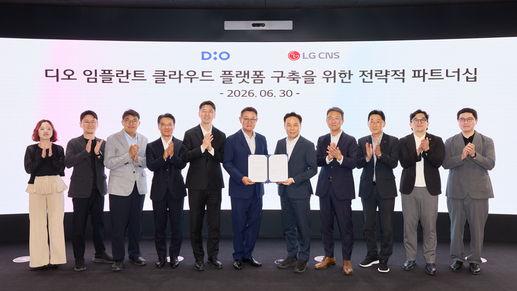 图源：DIO Corporation