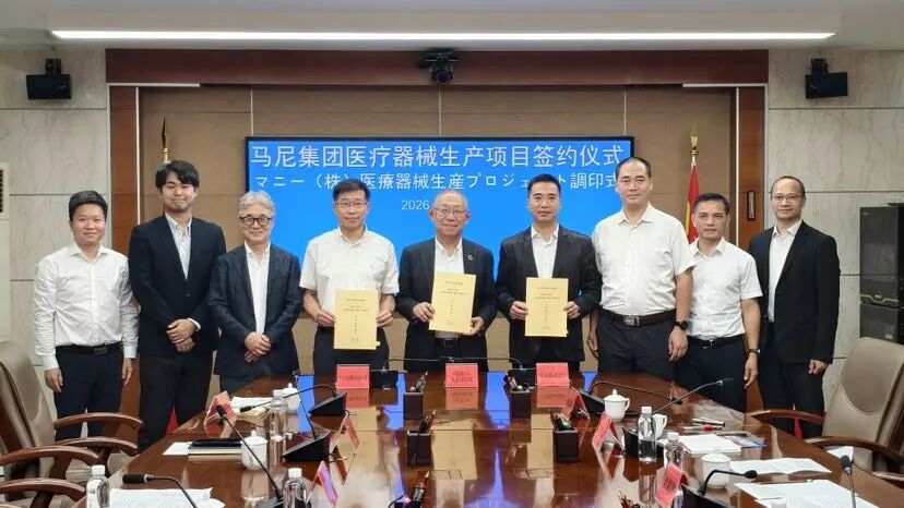 图源：佛山市卫生健康局公众号