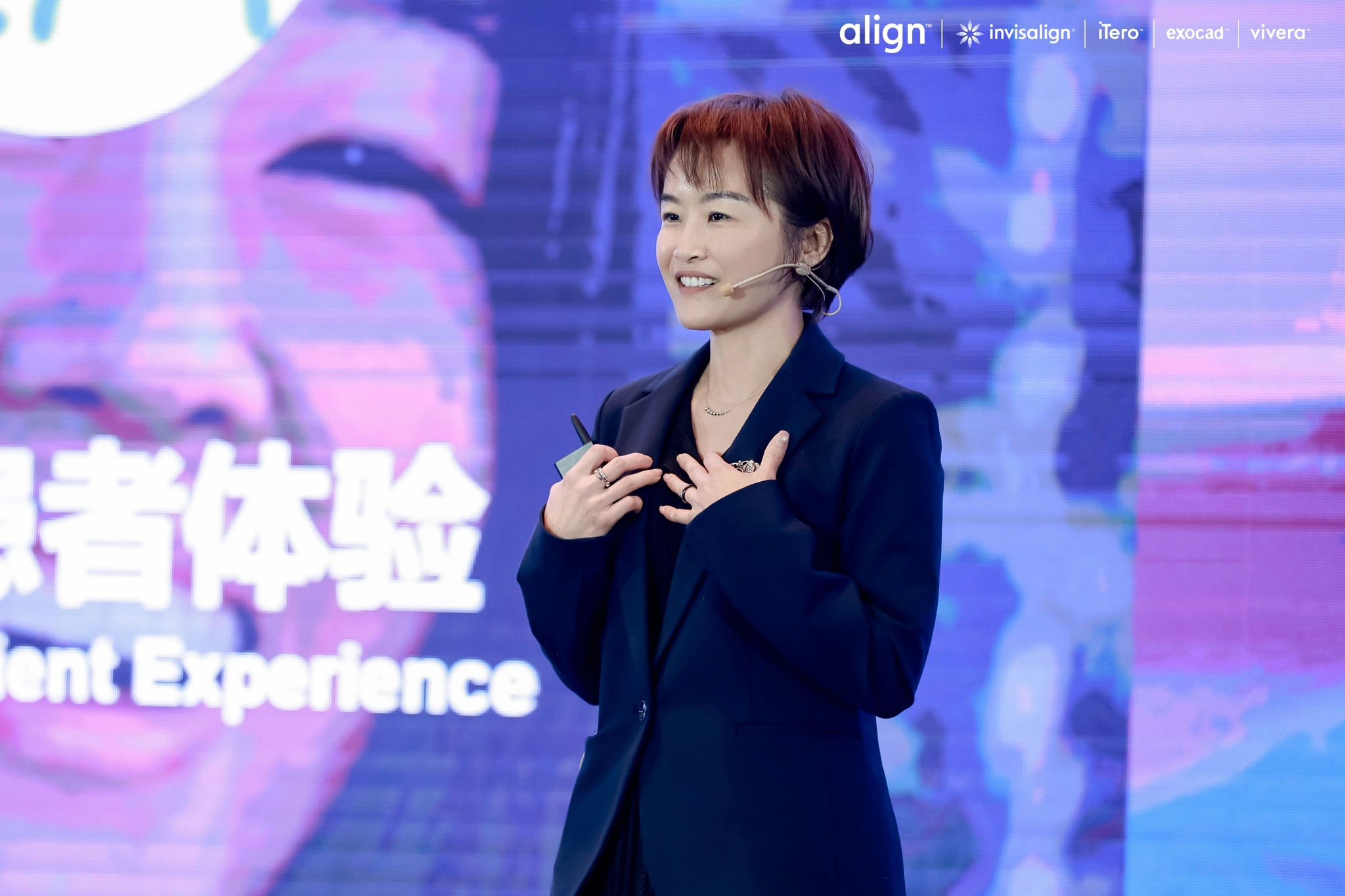 爱齐科技中国区副总裁兼董事总经理蔡岚萍女士