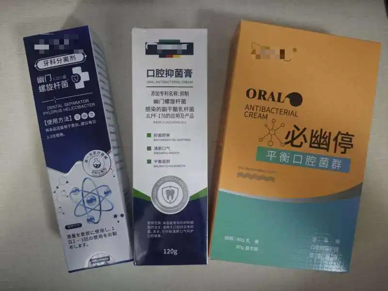 Image source: The Beijing News