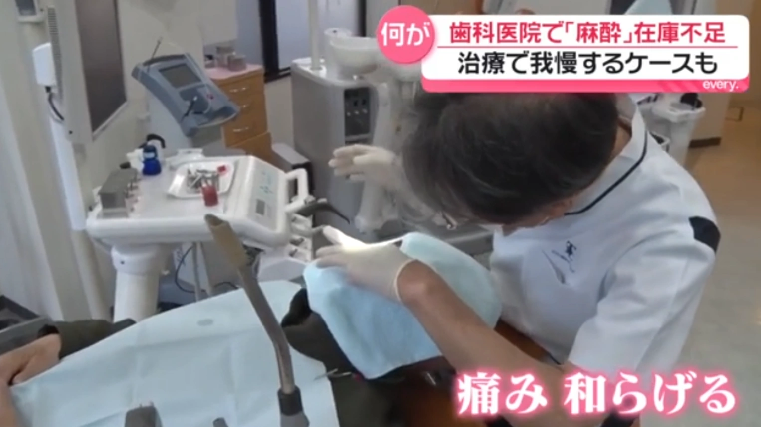 Image source:NTV NEWS