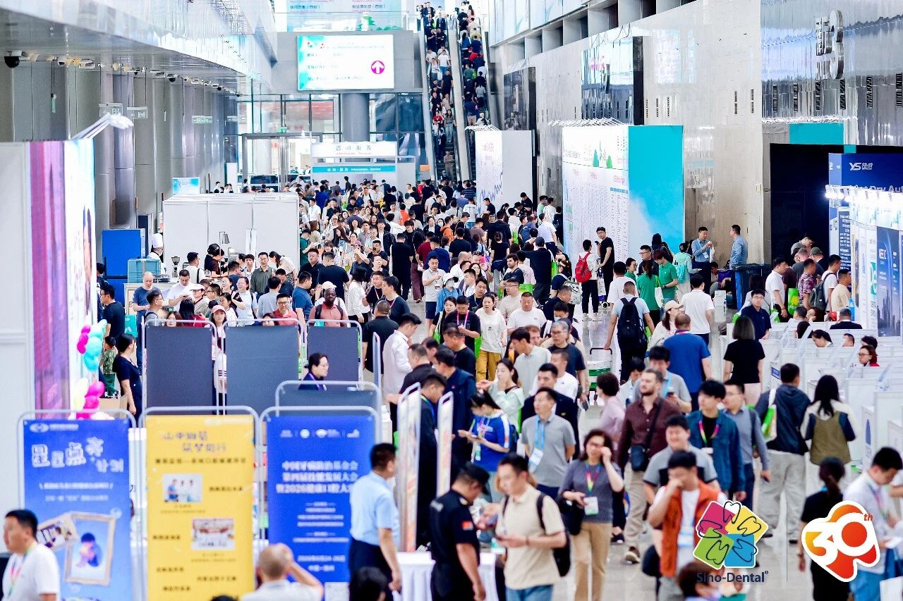 Sino-Dental® 2026 Live

Innovation Exhibition Area & National Oral Medicine Innovation and Entrepreneurship Competition

Pacific Rim University Alliance Joint Seminar & International Dental Industry Exchange Forum

Brand Academic Events, 