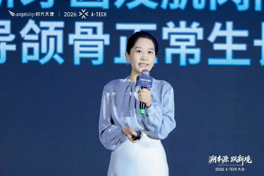 Dr. Song Fang