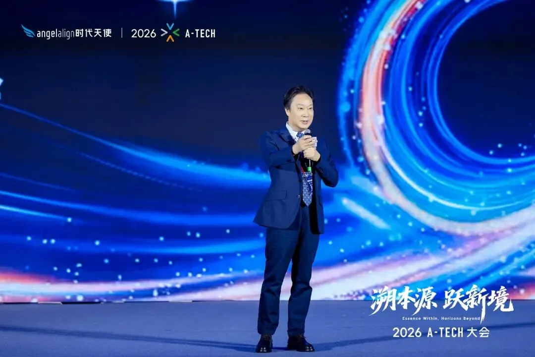 Professor Cai Bin