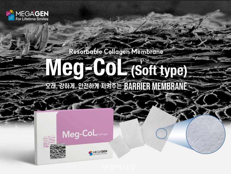 Source: Meigezhen official website